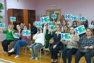 Собрание по отбору проектов в рамках «Народного бюджета» Собрание по отбору проектов в рамках «Народного бюджета».