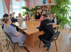 Профилактики преступлений с использованием ИКТ Профилактики преступлений с использованием ИКТ.