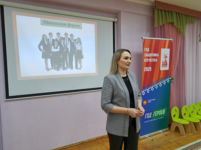 Родительское собрание, посвященное вопросу приема детей в первый класс Родительское собрание, посвященное вопросу приема детей в первый класс.
